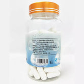 Collagen Crystal Capsule Facial Mask E Powder Eye Mask